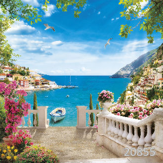 Порто Орландино