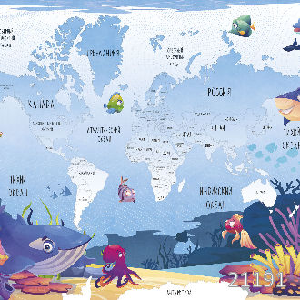 Подводные приключения