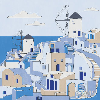 Солнечный остров