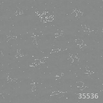 Небо со звездами