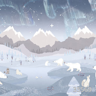 Северные медведи