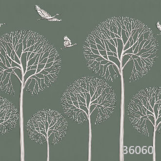 Хранители тишины