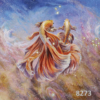 Ты рыба моей мечты